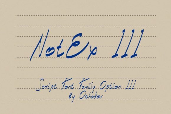 Notex III Font: Crafting Elegance with a Whimsical Script