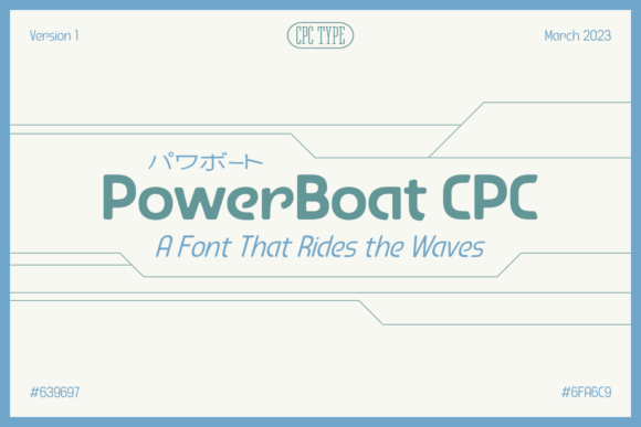 PowerBoat CPC: Fuel Your Design with Retro-Futurism